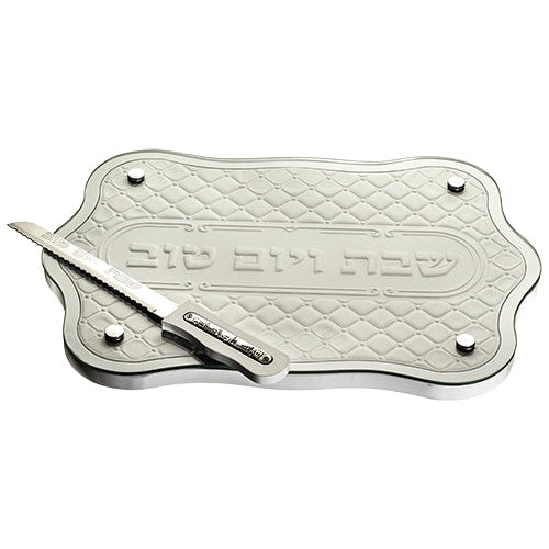 An Elegant White Challah Tray 30X44 cm with Faux Leather & Knife "Shabbat and Holidays"