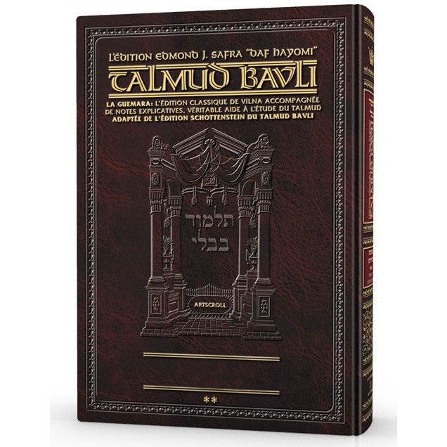 Artscroll: Guemara Meguila, Daf Yomi COMPACT, Edmond J. Safra Ed : Chapitre 1-4 2a-32a