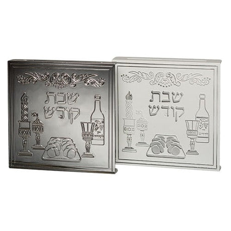 Assorted Plastic Full Stand -outlet Cover 24 10 Cm- "shabbat Kodesh" -silvered & White With Silver