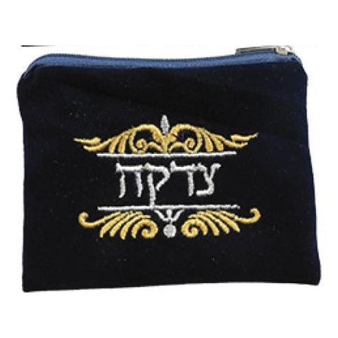 Assorted Velvet Tzedakah Bags- Dark Blue #2