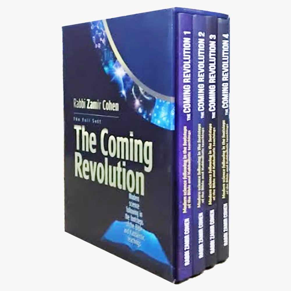 Coming Revolution – 4 volume set