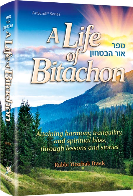 Life of Bitachon