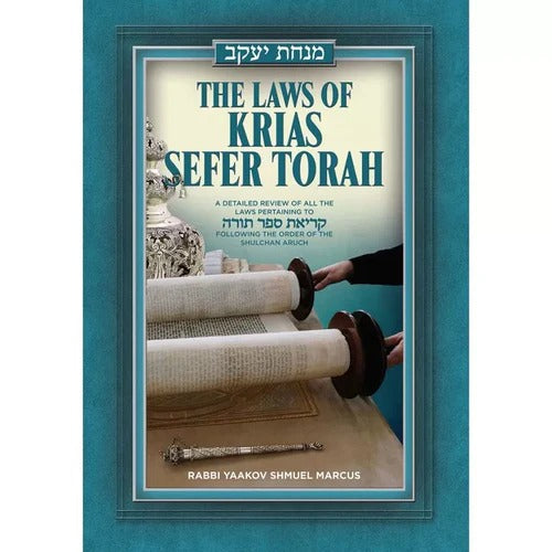 Laws of Krias Sefer Torah