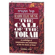 Call of The Torah 3 - Vayikra H/b