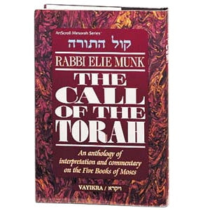 Call of the Torah 3 - Vayikra P/b