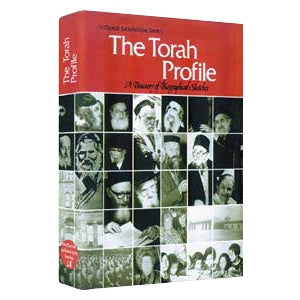 Torah Profile H/b