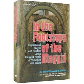 In the Footsteps of the Maggid H/b