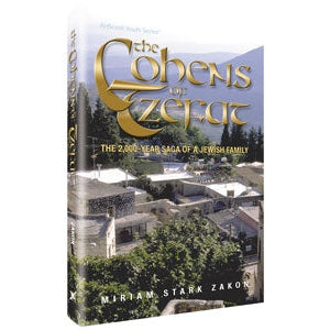 Cohens of Tzefat H/b