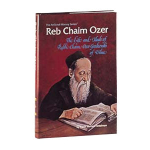 Reb Chaim Ozer H/b