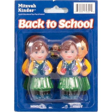 Back to School Mitzva Kinder Twins