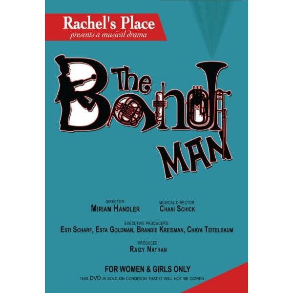 The Band Man DVD-