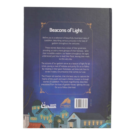 Beacons of Light 1