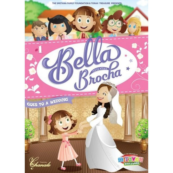 Bella Bracha #1-Goes to a Wedding