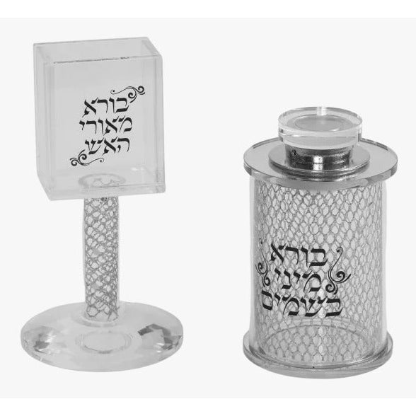 Besamim Holder And Havdalah Holder Silver Filling