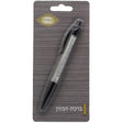 Birchas Hamazon Pen