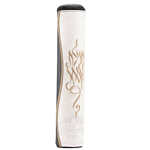 Black and White Leather Megillah Holder, and Gold Embroidery 33cm