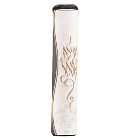 Black and White Leather Megillah Holder, and Gold Embroidery 33cm