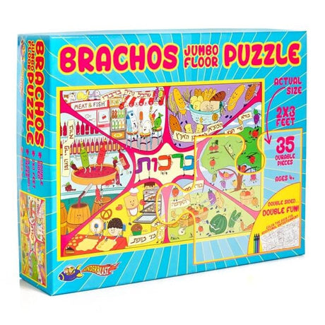 Brachos Jumbo Floor Puzzle 35 Pieces