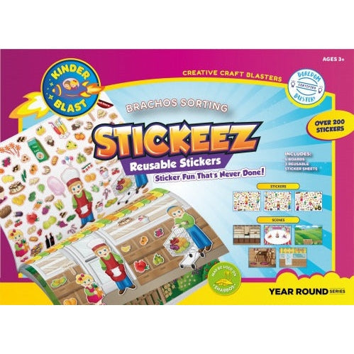 Brachos Stickees Book