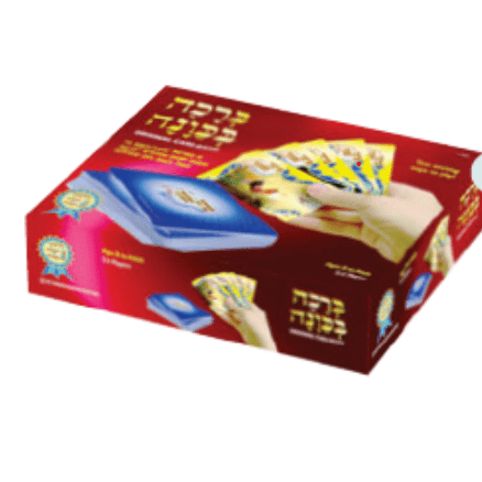 ברכה בכונה / CARD GAME