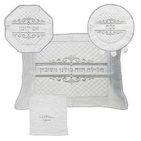 Brockett Passover 4 Pcs Set: Matzah, Afikoman & Pillow Covers With Towel