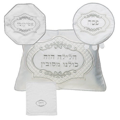 Brockett Passover 4 Pcs Set: Matzah, Afikoman & Pillow Covers With Towel