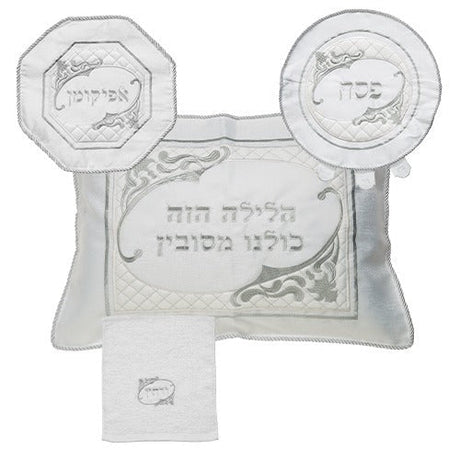 Brockett Passover 4 Pcs Set: Matzah, Afikoman & Pillow Covers With Towel