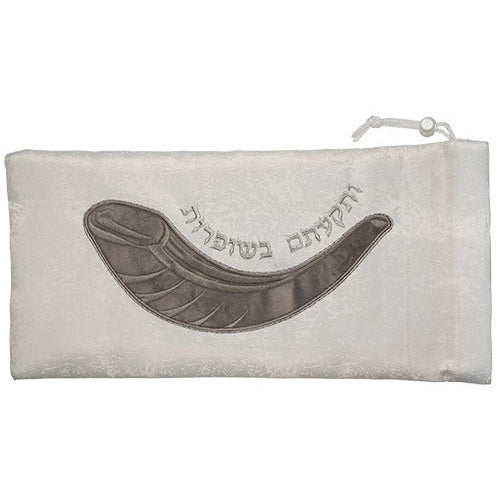 Brockett Shofar Bag 20x40 cm