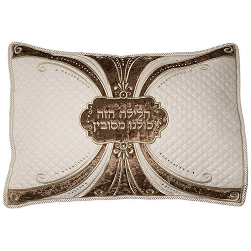 Brockett & Velvet Passover 4 Pcs Set: Passover, Afikoman & Pillow Covers With Towel