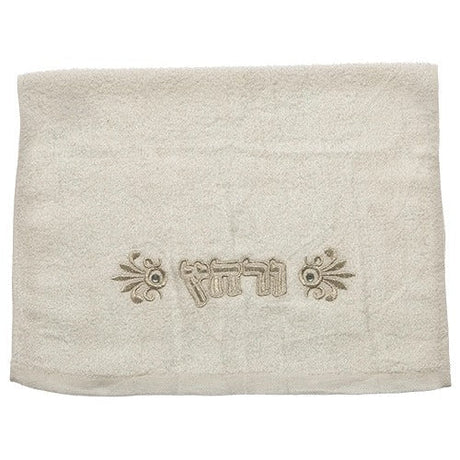 Brockett & Velvet Passover 4 Pcs Set: Passover, Afikoman & Pillow Covers With Towel