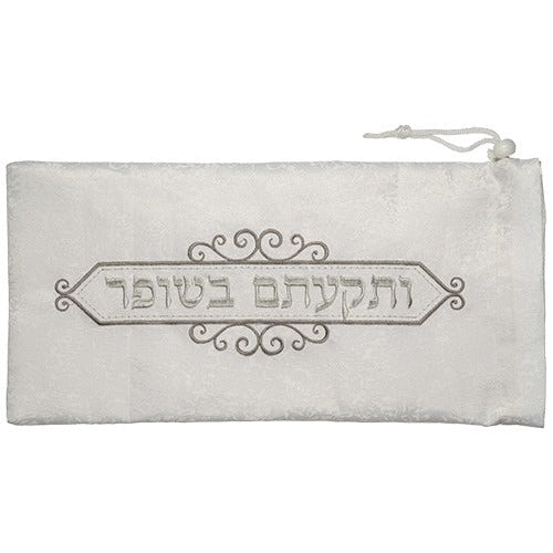 Brokat Shofar Bag 20x40 Cm