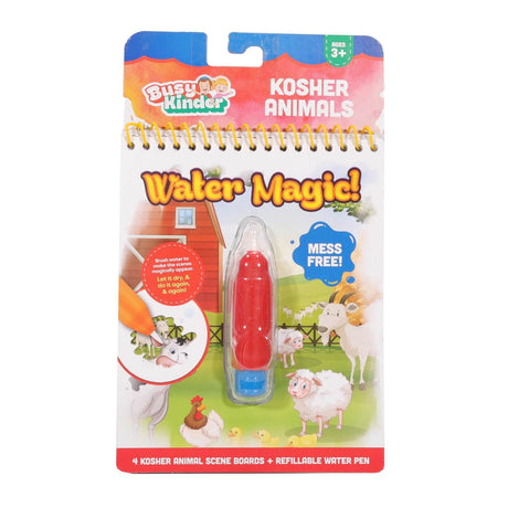 Busy Kinder - Water Magic Painting - Kosher Animals