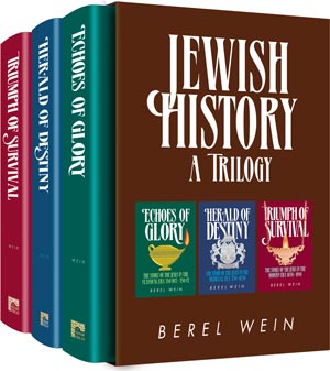 Jewish History A Trilogy - 3 Vol Boxed