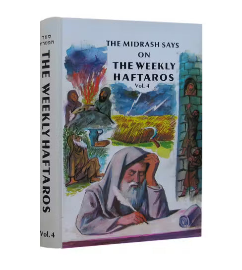 Weekly Haftaros 4 - Bamidbar