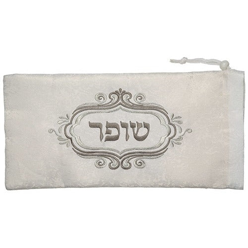 C Brokat Shofar Bag 20x40 Cm