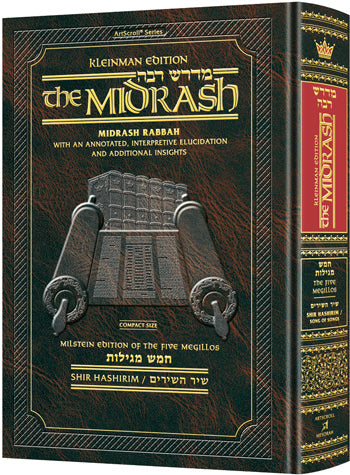 Midrash Rabbah-Megillas Shir HaShirim Compact Size