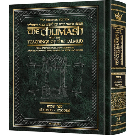 Milstein Edition Chumash with the Teachings of the Talmud - Sefer Shemos