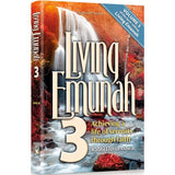 Living Emunah Vol. 3 - Pocket Size H/B