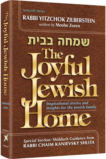 Joyful Jewish Home - Inspirational stories