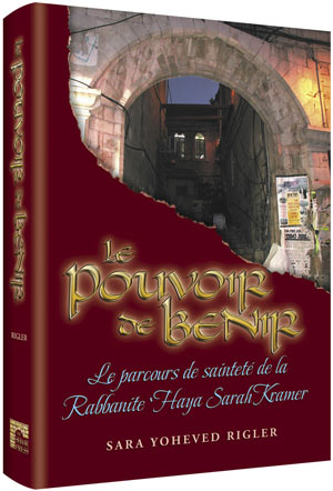 Le Pouvoir De Benir H/b