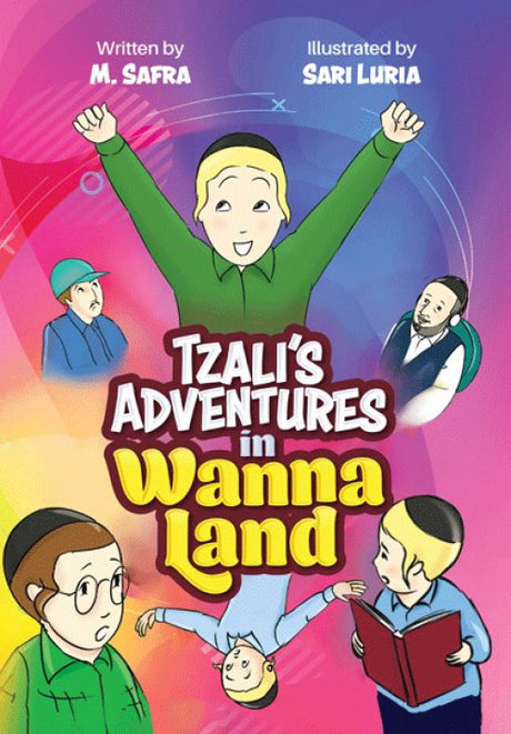 Tzali's Adventures in Wanna Land - Comic