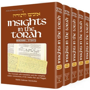 Insights in the Torah - 5 Vol Slip-cased