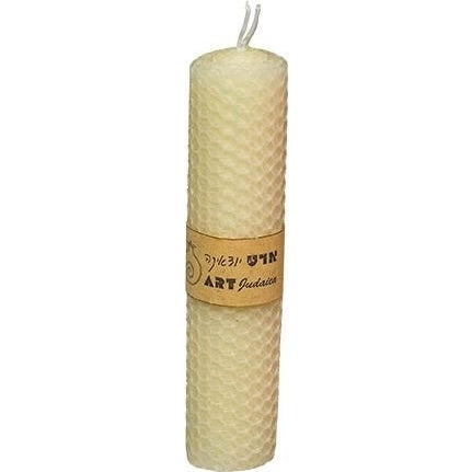 Candle for Havdalah 15 cm