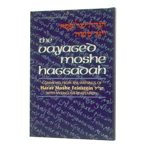 Haggadah Vayaged Moshe P/b