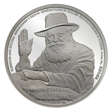 The Lubavitcher Rebbe - Spreading the Light