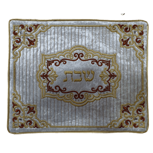 Challah Cover - Velvet With Stones - 40x32cm