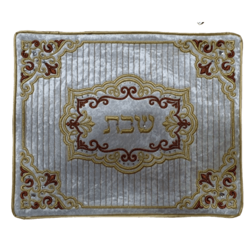 Challah Cover - Velvet With Stones - 58x48cm #1