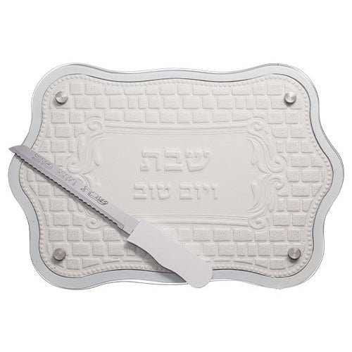 Challah Tray 44*30 cm- White