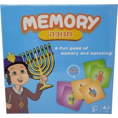 Chanuka Memory Card Game