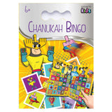 Chanukah Bingo